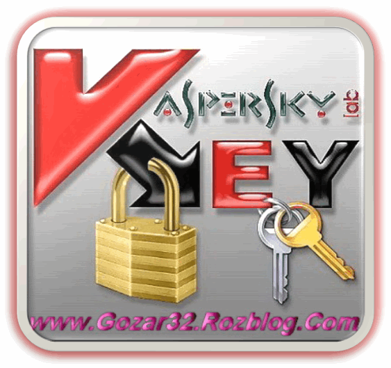 kaspersky keys 2013/04/18 | کلید کاسپرسکی 1392/01/29