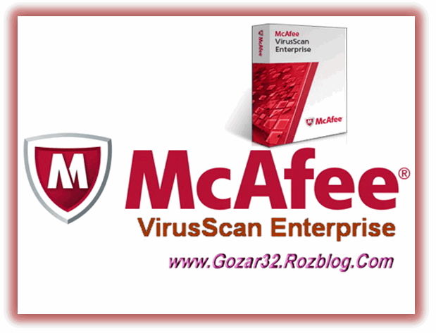 McAfee VirusScan Enterprise 8.8 download | دانلود آنتی ویروس مک آفی اینترپرایز 8.8