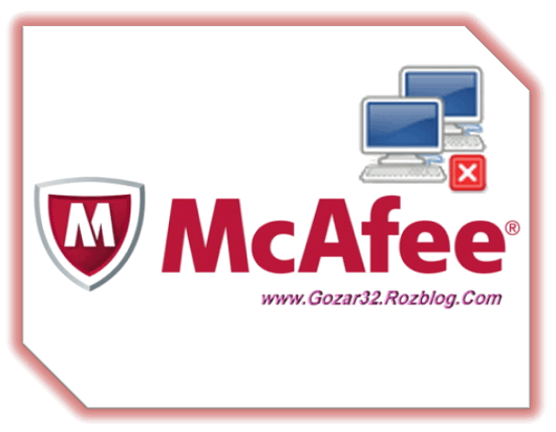McAfee Offline Update 2013/04/03 - 7034 | آپدیت آفلاین مکافی 7034 1392/01/16