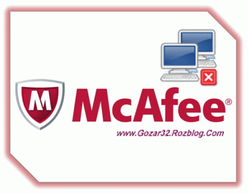 McAfee Offline Update 2013/04/13 - 7044 | آپدیت آفلاین مکافی 7044 1392/01/26