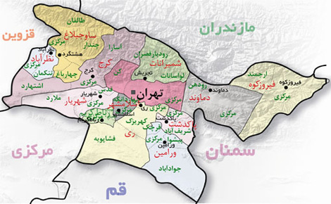 دانلود نقشه های زمین شناسی استان تهران