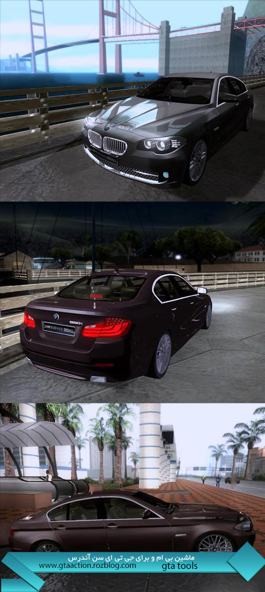 https://rozup.ir/up/gtaaction/gta-san_andreas/gtaaction_bmw.png