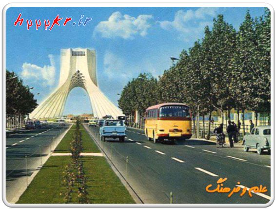 تصاویری دیدنی و متفاوت از تهران قدیم