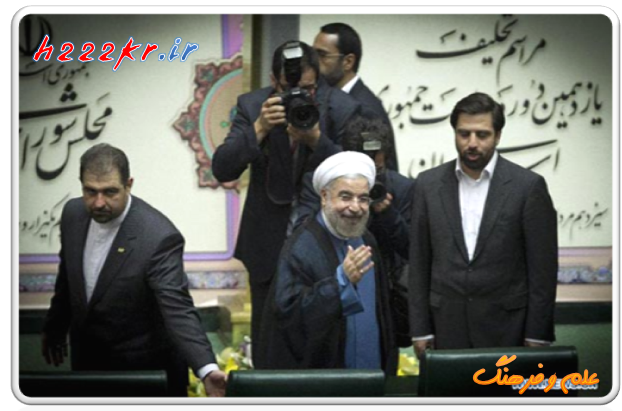 عکس: دکتر روحانی عکس‌ برتر‌ سایت‌ رسمی‌ چین