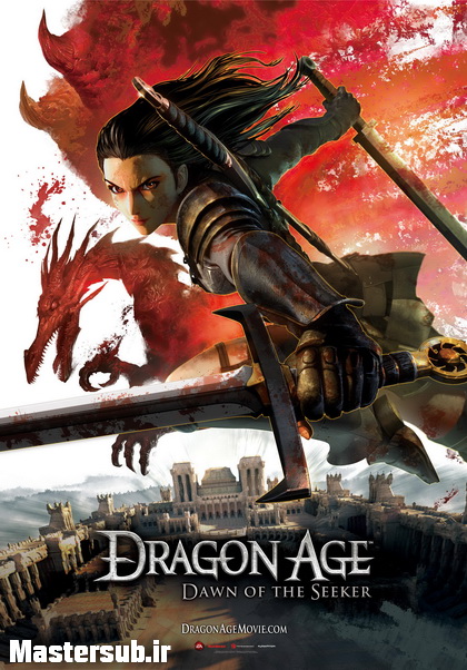 دانلود انیمیشن عصر اژدها:طلوع جوینده Dragon Age: Dawn of the Seeker 2012