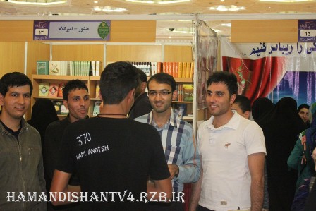 تصاویر غرفه هم اندیشان در بیست و ششمین نمایشگاه کتاب تهران
