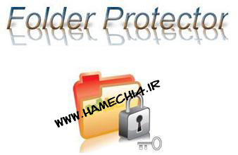 دانلود نرم افزار قفل گذاری برروی فولدرها KaKa Folder Protector v5.43