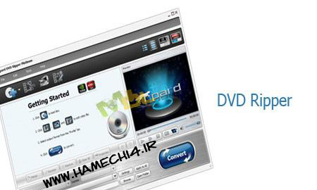 دانلود نرم افزار مدیریت بر روی DVD ها Tipard DVD Ripper Platinum 6.2.18