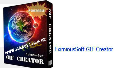 دانلود برنامه ساخت تصاویر متحرک EximiousSoft GIF Creator 7.15