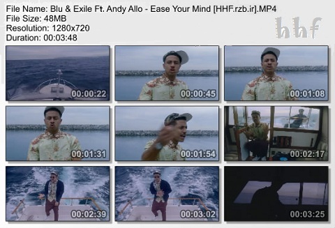 Blu_&_Exile_Ft._Andy_Allo___Ease_Your_Mind