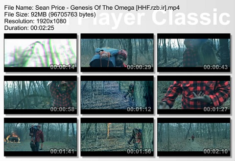 Sean Price - Genesis Of The Omega