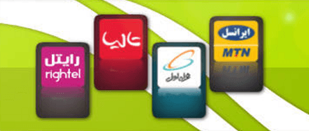 online charge mobile خرید شارژ آنلاین echarji.tk 