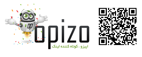 کوتاه کننده لینک و کسب درآمد opizo.com Short Link $