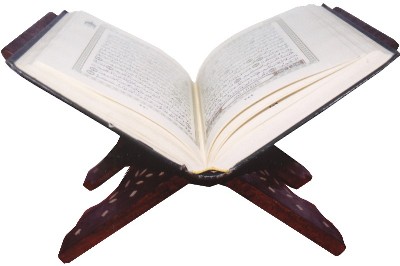بزرگترین آیه قرآن کریم مربوط به ثبت ومحکم کاری در ثبت است