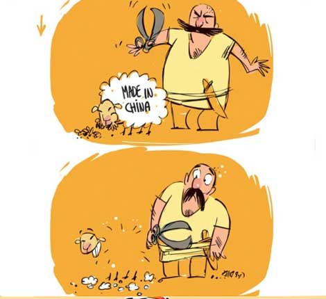 گوسفند های چینی وارد میشوند !! + کاریکاتور