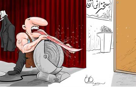 کاریکاتور در مورد انتخابات.