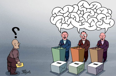 کاریکاتور در مورد انتخابات ایران.