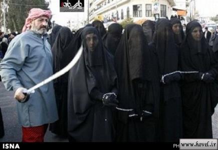فروش زنان شیعه به عنوان کنیز !!  + عکس
