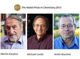 شیمی کامپیوتری که نوبل 2013 را به خود اختصاص داد، چیست؟