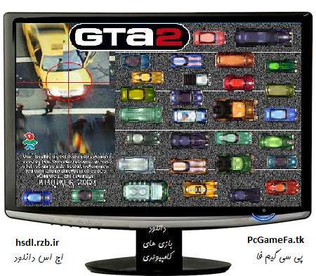 دانلود بازی فوق فشرده جی تی ای ۲ | GTA 2 با حجم 30 مگابایت