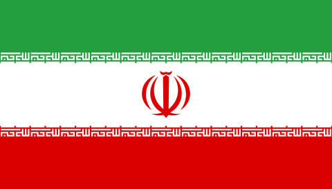 ایران با اقتدار آلمان را هم در هم کوبید 
