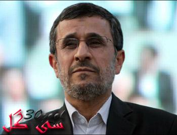 تصویر جالب منتشر شده از نوه مشترک احمدی نژاد و مشایی