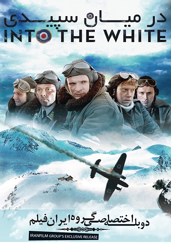 دانلود فیلم Into the White 2012 دوبله فارسی