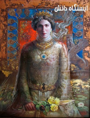 زنان نامدار جهان و سرنوشت های عجیب-آتوسا ( ملکه ایران زمین و مادر خشایارشاه)