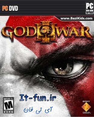 دانلود نسخه فوق فشرده بازی God of War II