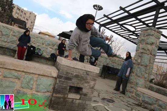 تصاویر دیدنی از پارکور زنان ایران در تهران