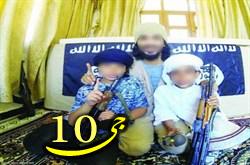 جامعه عربستان سعودی در شوک پیوستن 2 کودک به داعش ( عکس)