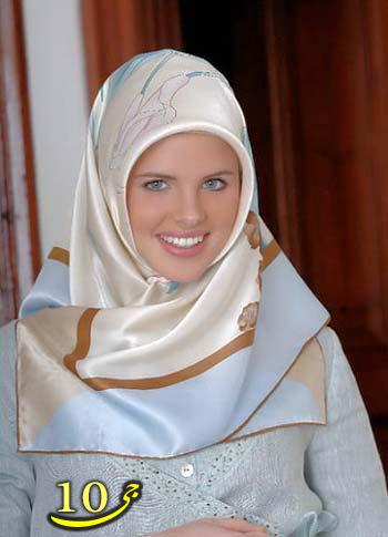 زنان مسلمان شده غرب (مدل جذابی که مسلمان شد ) + عکس