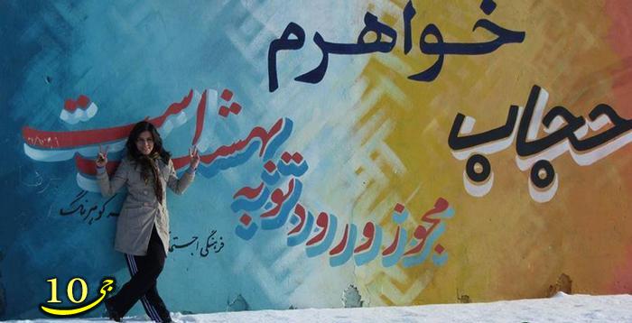 تصاویر/ کشف حجاب و بی بندوباری دختران در خیابانهای تهران