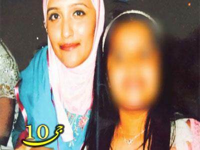 فرار دختر مسلمان برای ازدواج با داعشی ها! (عکس) 