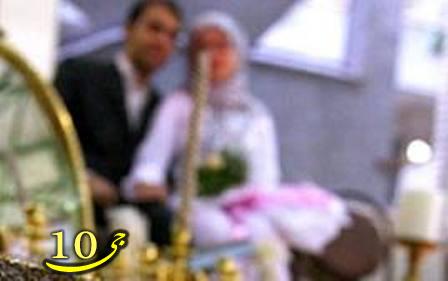 آماری دقیق از سنین عجیب و غریب ازدواج در ایران 