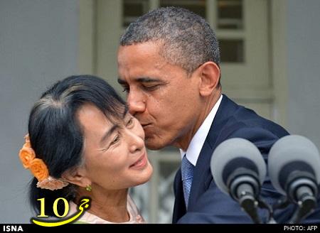 اوباما رهبر میانمار خانم سوچی را با بوسه ای غافلگیر کرد +تصاویر