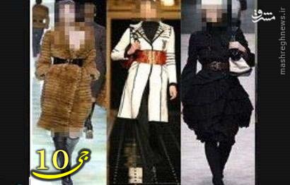 فشن شوهای غیرمجاز زیرزمینی زنان در ایران!! +تصاویر 