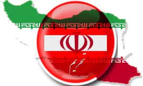 جالب کلاب- لحظه‌شماری اروپایی‌ها برای لغو تحریم ایران 