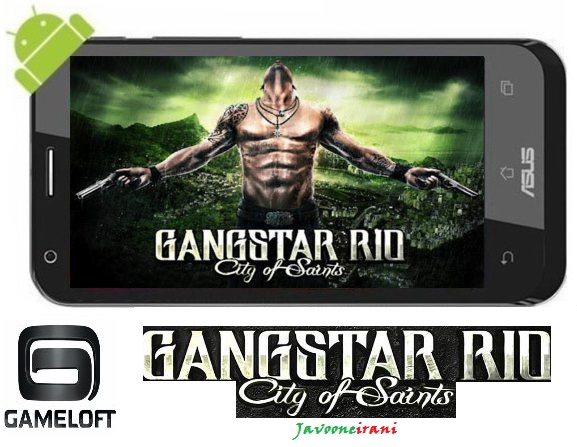 https://rozup.ir/up/javooneirani/Pictures/Gangester_Rio.jpg