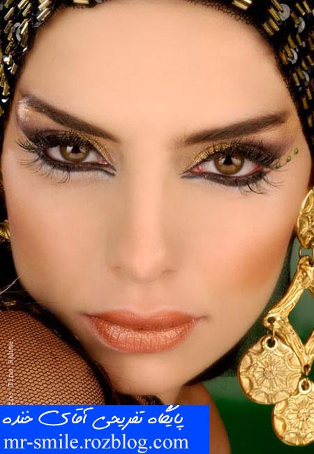 عکس دختران خوشگل عربی