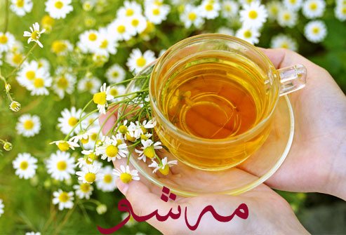 با چای بابونه، از بروز جوش های بعد از اصلاح جلوگیری کنید