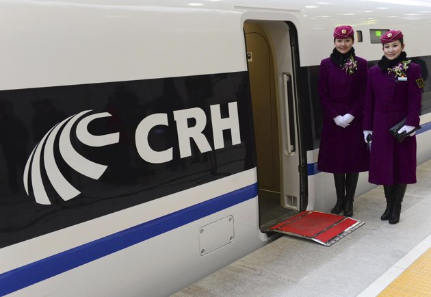 جزئیات فعالیت پرسرعت ترین قطار دنیا در چین