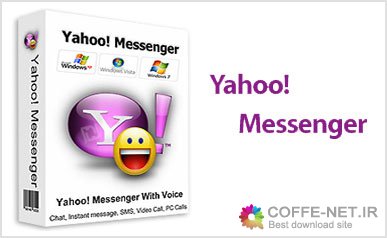 معروفترین نرم افزار چت صوتی ، تصویری Yahoo Messenger 2013