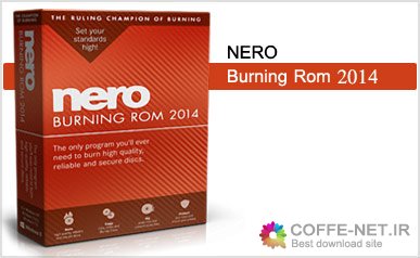 دانلود نرم افزار قدرتمند و محبوب نرو Nero Burning RomExpress 15.1 2014