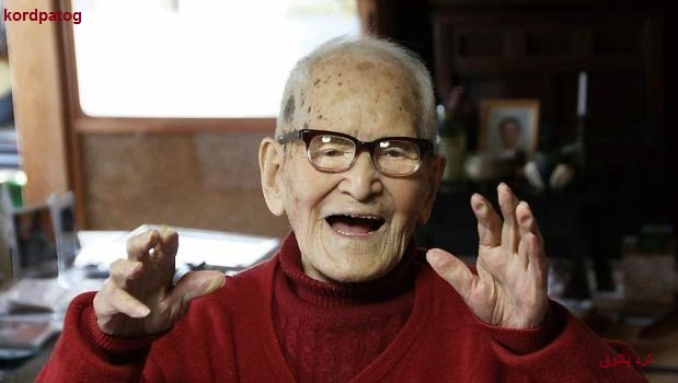 پیرترین فرد جهان 116 ساله شد/عکس 
