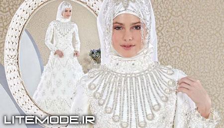 مدل تور عروس باحجاب