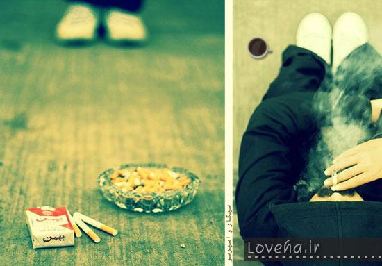 سیگار و اسپرسو | Loveha.ir
