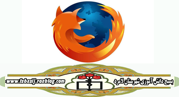 https://rozup.ir/up/lsbasij/Pictures/FirefoxLogo-os-600401108.png