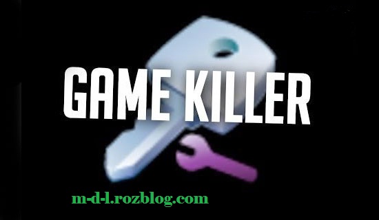 دانلود Game Killer 3.11 – تقلب در بازی های اندروید !
