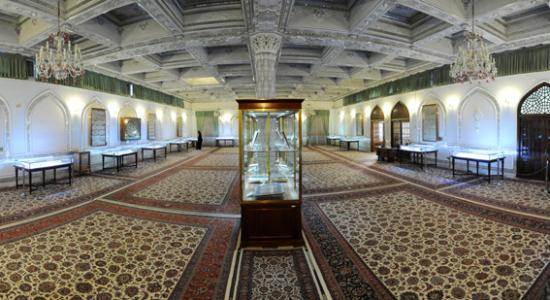موزه استان قدس مشهد